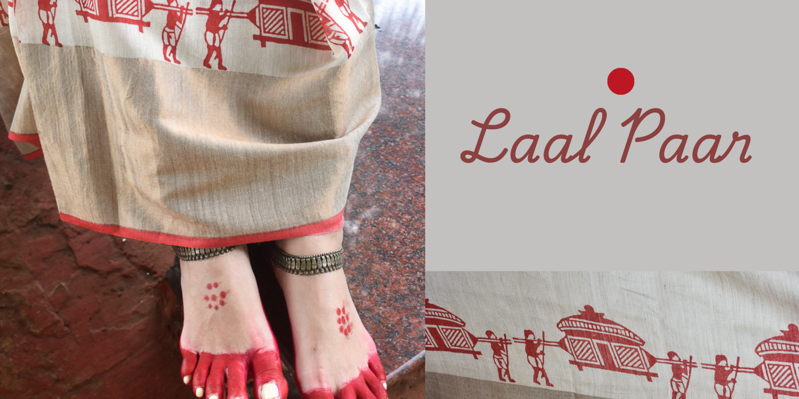 LaalPaarBanner